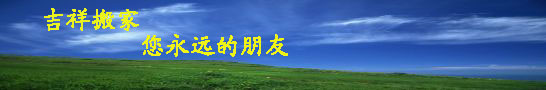 ������ϴ��˾�DƬ