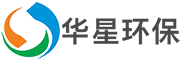 嘉興華星環(huán)?？萍加邢薰?Logo